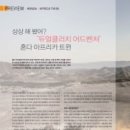 주식회사 트윈컴퍼니 이미지