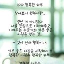 좋은날 이미지