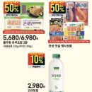 전단목장 이미지