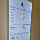 블루라떼(A) 이미지