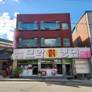 모악칡냉면 이미지