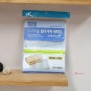 세탁114 이미지