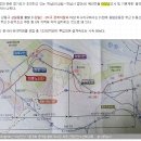 강일용역 이미지