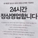 더노벰버라운지 - 서구 청라한내로72번길 7-25 | 더노벰버라운지