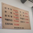 둔산로73번길 이미지
