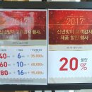 메이딘네일