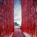 송학주천로 이미지