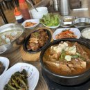 숙현네바지락칼국수