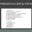 도미디 피트니스 동탄호수공원점 이미지