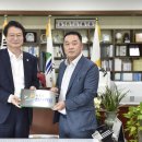 진명기업(주) 이미지