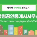 2016-주051 이미지