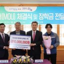 이앤아이 이미지