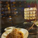 에이베리