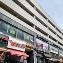 동수원세무서 1층 이미지