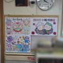 의료법인 한우리의료재단 이미지