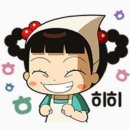 요깃