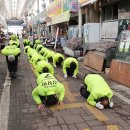 의령-의령-의령-D-1 이미지