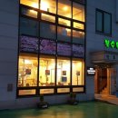 SK오렌지약국 이미지