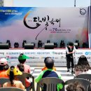 아름동_해피라움3앞 이미지