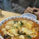 얼얼한 맛을 느끼고 싶다면 중독성 강한 공덕맛집&lt;영진마라탕&gt; / 화이트데이데이 / 핸드메이드 /우주...