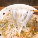 하롱PHO 네이버블로그