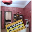 전통불한증막스파렉스사우나 | 평택마사지 / 포승 중국전통마사지 / 평택 바디관리 / 평택스포츠마사지 , 포승공단 스파렉스 헬스내...