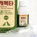 메디케어약국 이미지