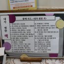 상록도서관다목적실 이미지