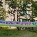 굿모닝 보청기 용인센터 이미지