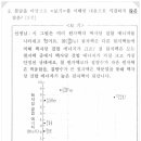 성화여자고등학교 이미지