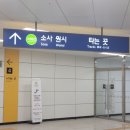 아리테스퀘어 이미지