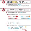 보해장 이미지