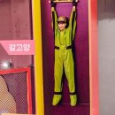 스몹 수원 이미지