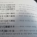 대경서적 네이버블로그