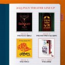 라인업 주식회사 이미지