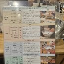 안산마을협동조합 | (안산/일동)플라스틱 제로, 찰랑 천연 샴푸바 만들기[상상대로X협동조합마을카페 마실]