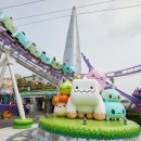 아일랜드 PC방 이미지