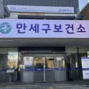 휴일도 - 이천시 | 휴일도
