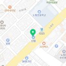 경희요한한의원 이미지