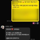 서울시버스노동조합 복지사업부 | January