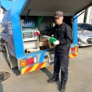 미담주유소 이미지