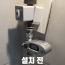 주식회사 피스존