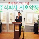 서호(여) 이미지