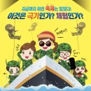 작전문화공원 이미지