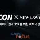 법률사무소소통 - 동구 동명로 101-1 | 법률사무소소통