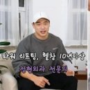 아작