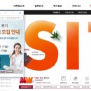 부산외국어대학교 통역번역대학원 이미지