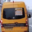한빛마을 1단지 교차로-3 이미지