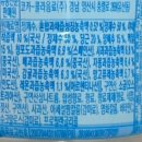 근데 토레타 성분 몸에 좋은거 아니지? 맞나? 이미지