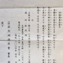 장열사 이미지